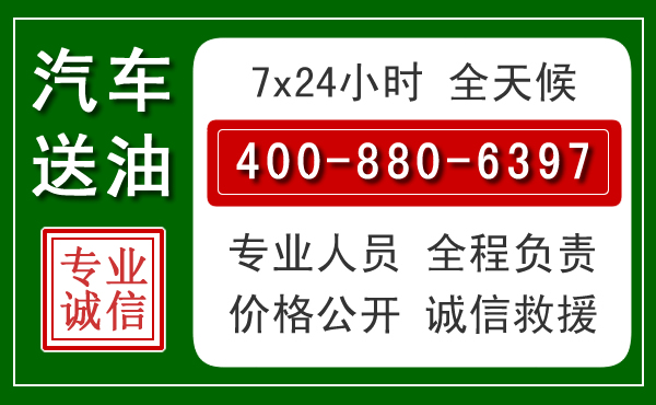 麻栗坡拖车救援发展新趋势:北斗导航系统加持下的拖车救援特点