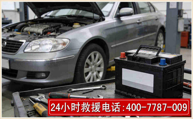 麻栗坡 高温雨天汽车突然没电车辆无法正常行驶该如何处理呢
