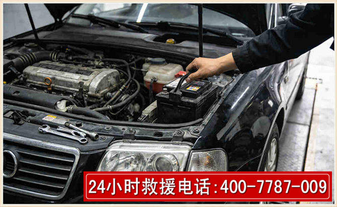 麻栗坡汽车搭电 麻栗坡汽车搭电