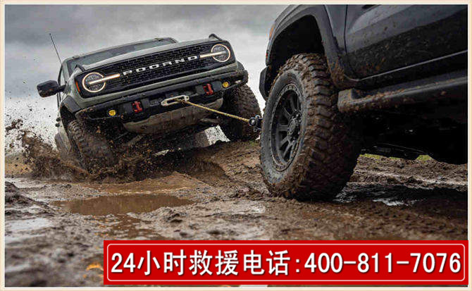 麻栗坡长春汽车道路救援公司2026年7月备战台风巴威全面落实救援前置准备工作