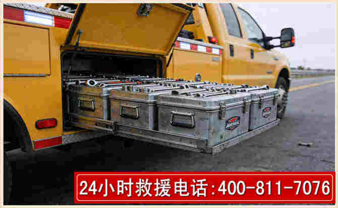 麻栗坡强台风下的新能源汽车救援的六大注意事项
